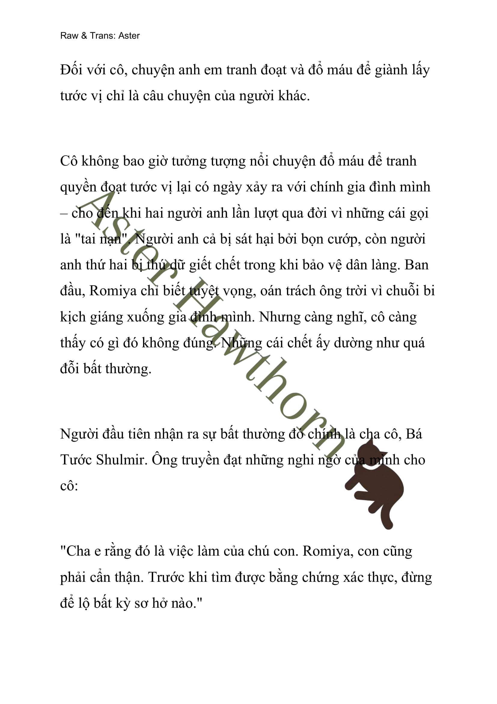 [NOVEL] Ngoại Truyện Cách Để Em Bảo Vệ Anh Chap 82 - Trang 2