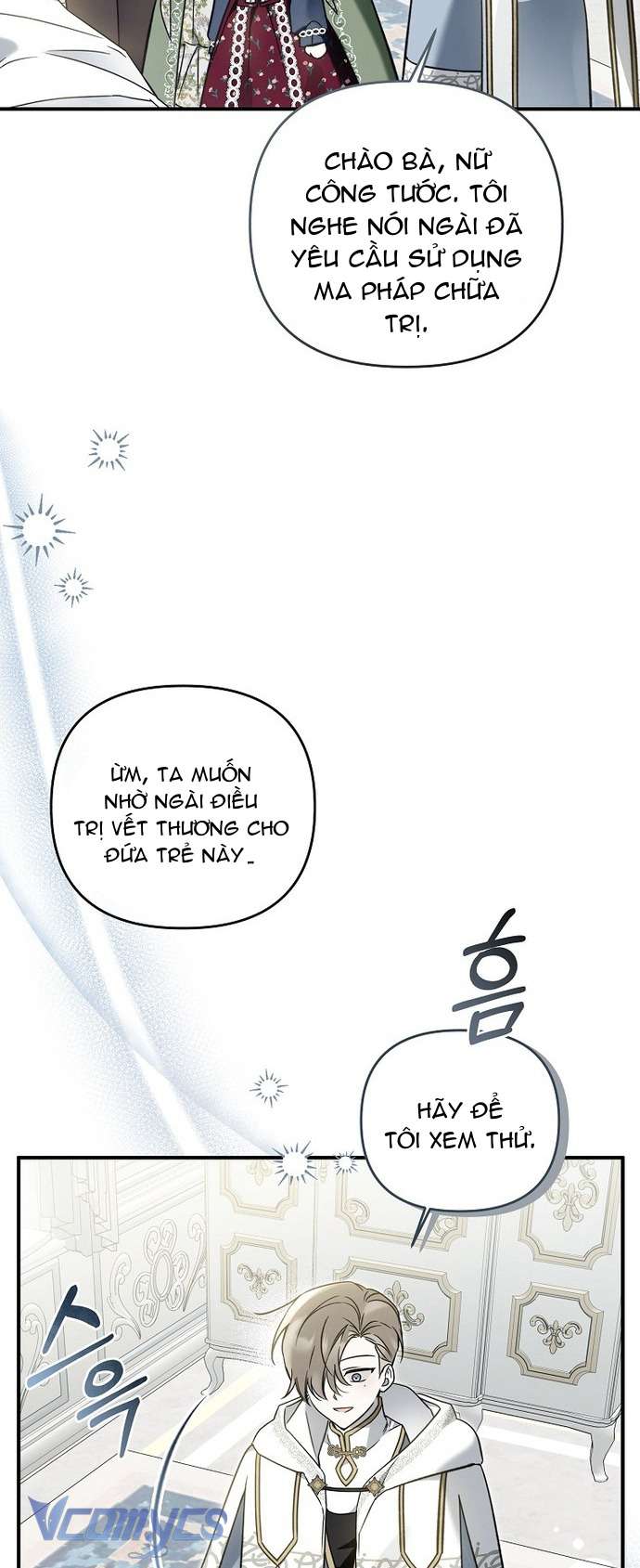Độc Chiếm Sủng Ái Của Công Chúa Út, Mọi Người Đều Say Mê Tôi. Chap 12 - Trang 2