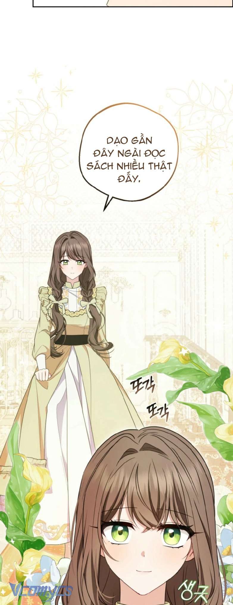 Được Yêu Thương Mà Còn Ngại Ngùng Sao! Chap 87 - Trang 3