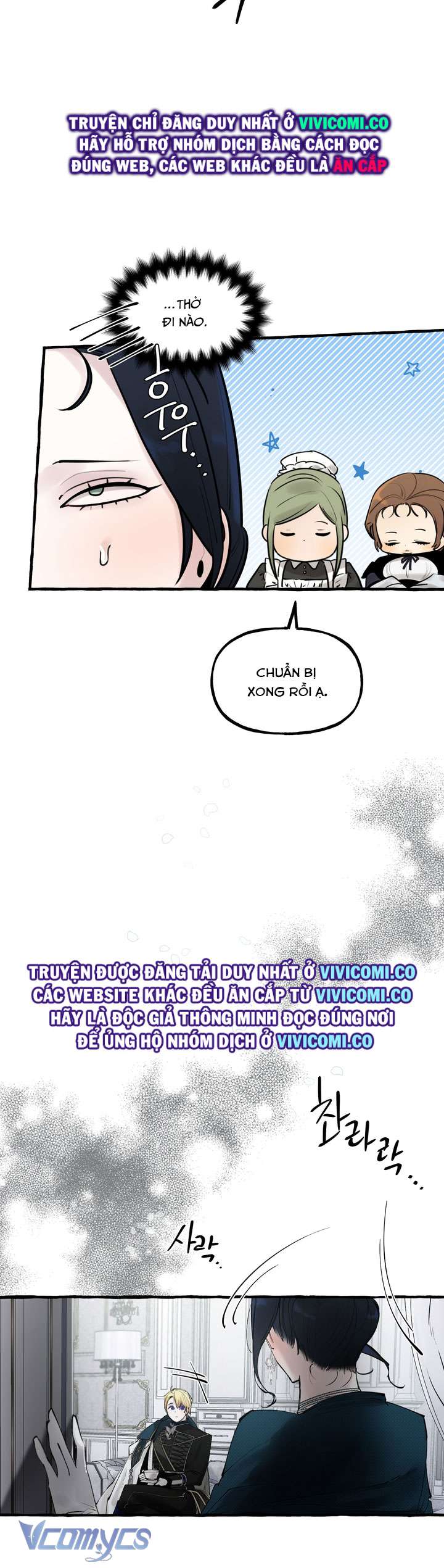 [18+] Hoàng Cung Có Chó Dữ! Chap 43 - Trang 2