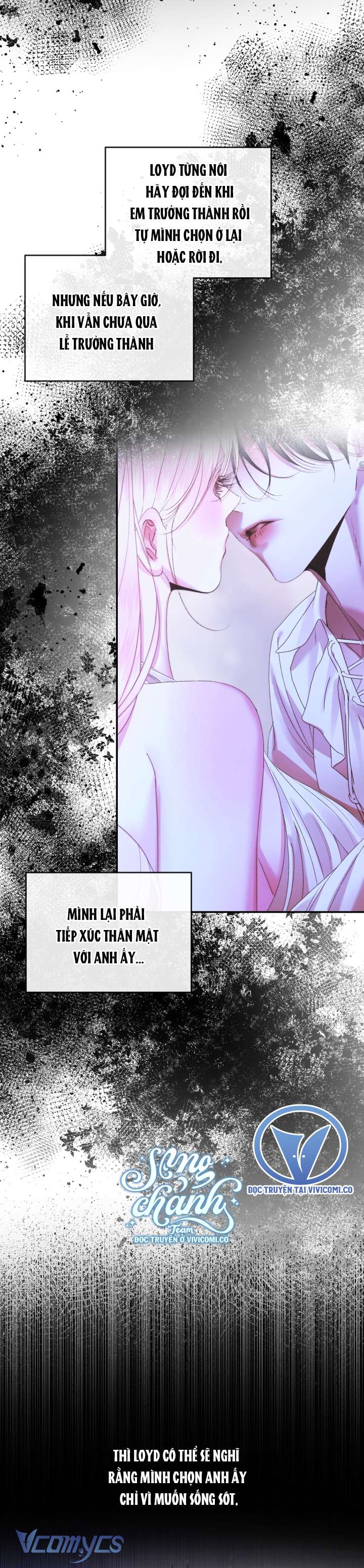 Siren: Trở Thành Gia Đình Của Nhân Vật Phản Diện Chap 142 - Trang 2
