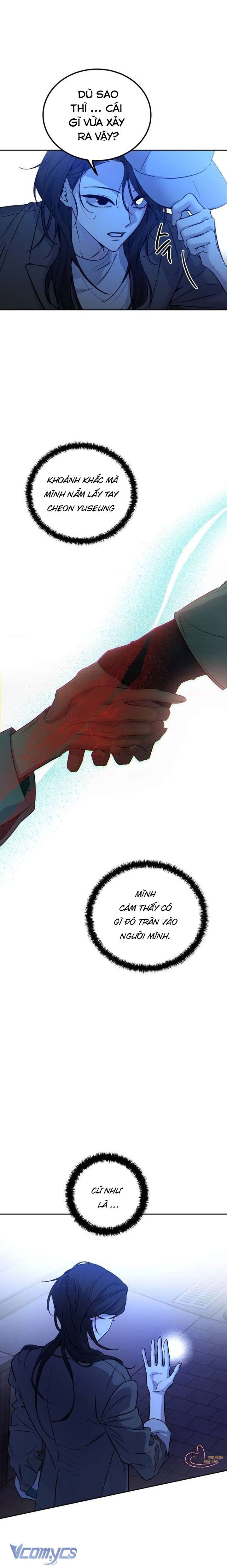 Bản Năng Dã Thú Chap 2 - Trang 3