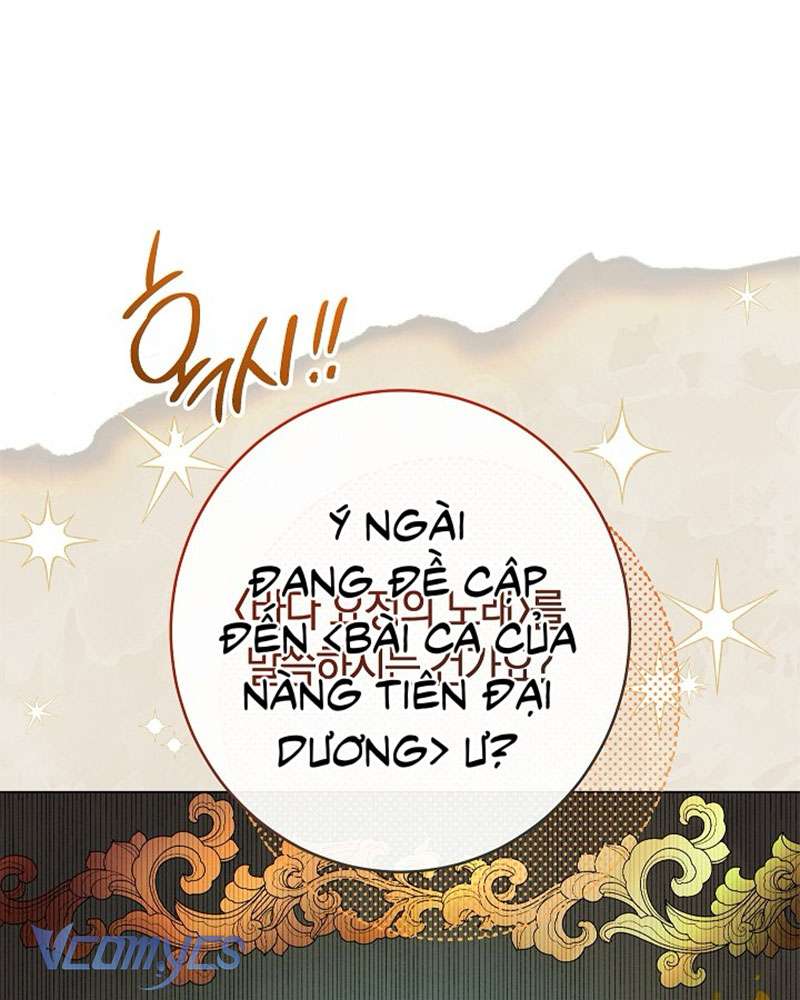 Hầu Gái Độc Quyền Của Hoàng Hậu Phản Diện Chap 76 - Trang 3