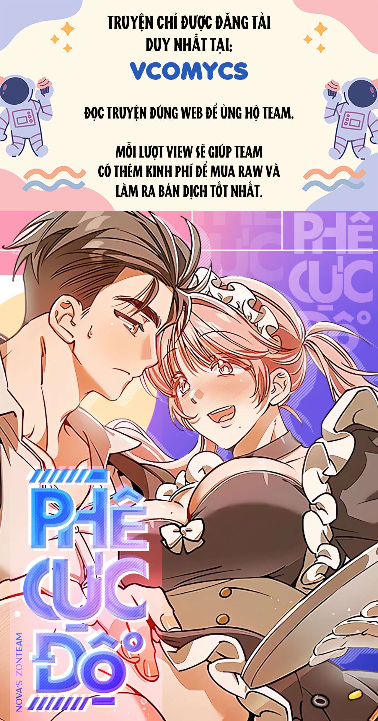 [18+] Phê Cực Độ! Chap 4 - Trang 2