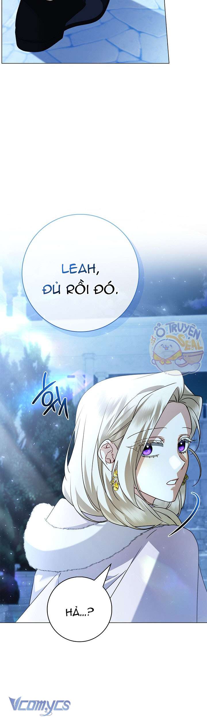 Xin Lỗi Vì Tôi Không Thể Rời Mắt Khỏi Vẻ Ngoài Của Ngài Chap 25 - Trang 3