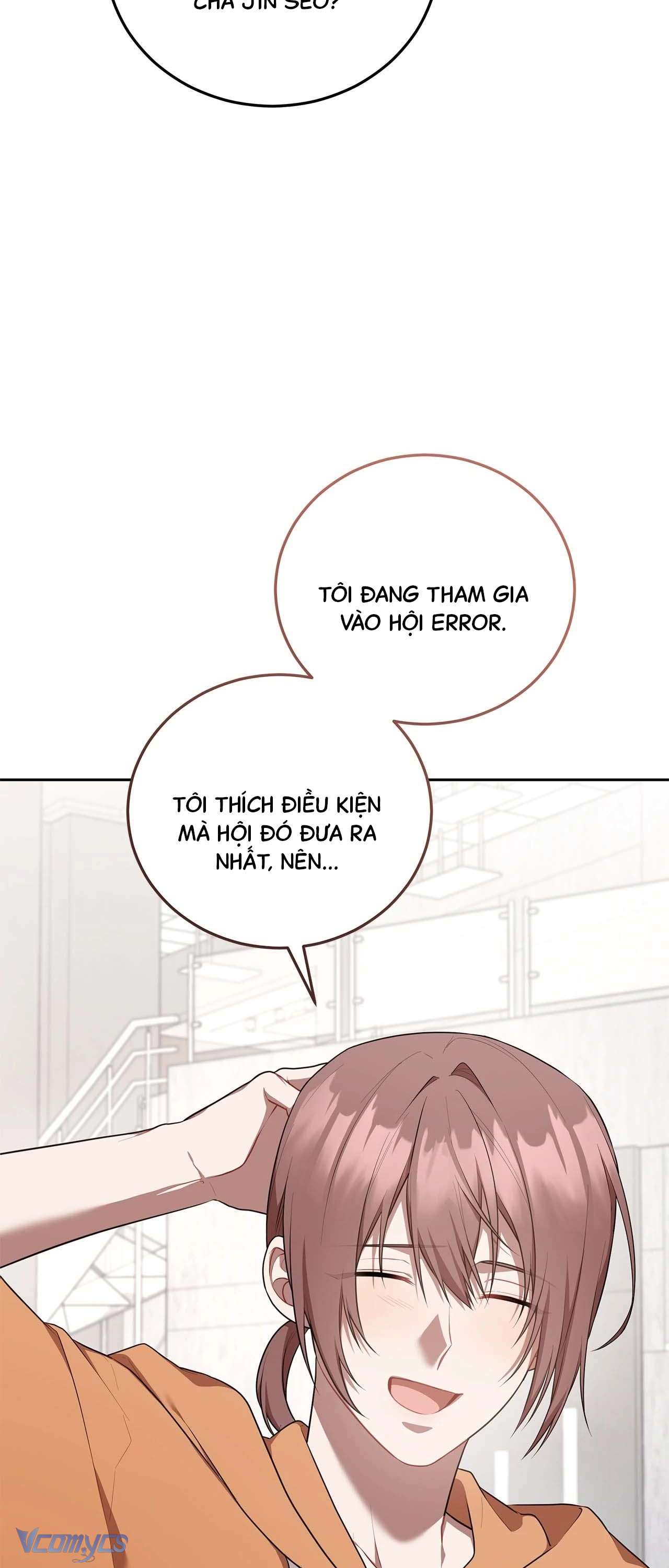 Chủ Tiệm Cafe Là Guide Cấp S Chap 26 - Trang 4
