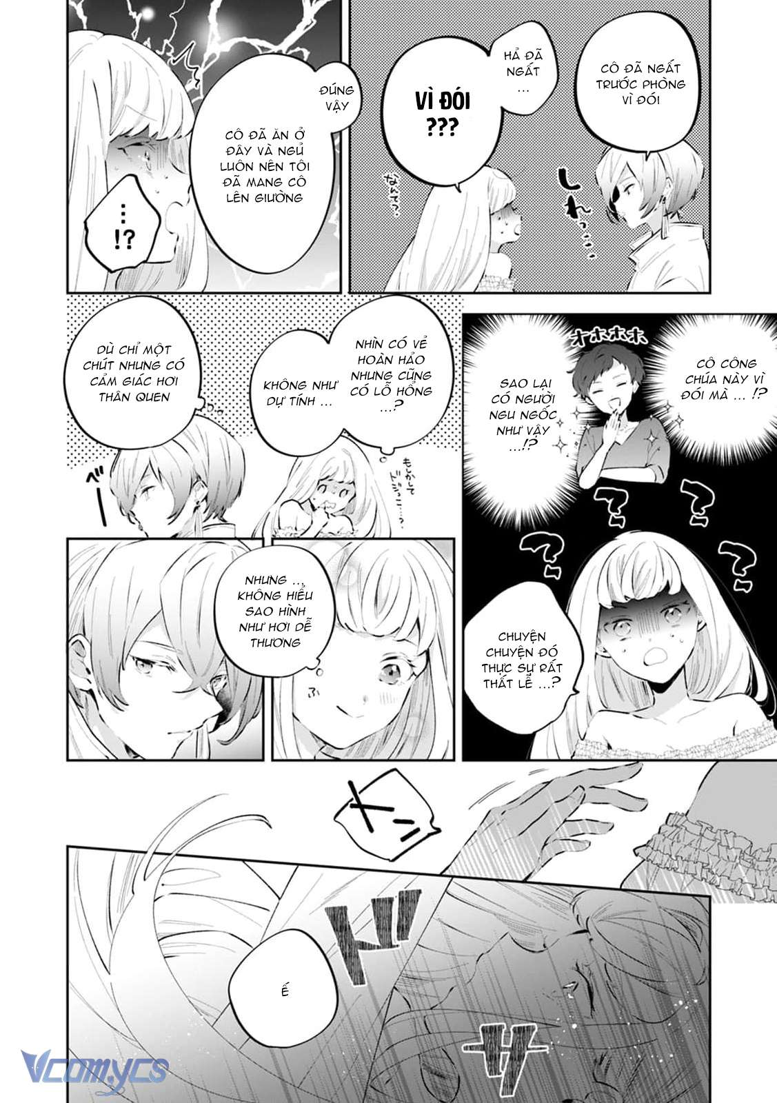 Tôi Và Công Chúa Chuyển Sinh Cho Nhau Rồi... Chap 5 - Next 