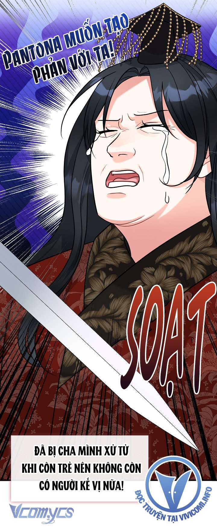 Công Chúa Là Người Chơi Chap 48 - Trang 2
