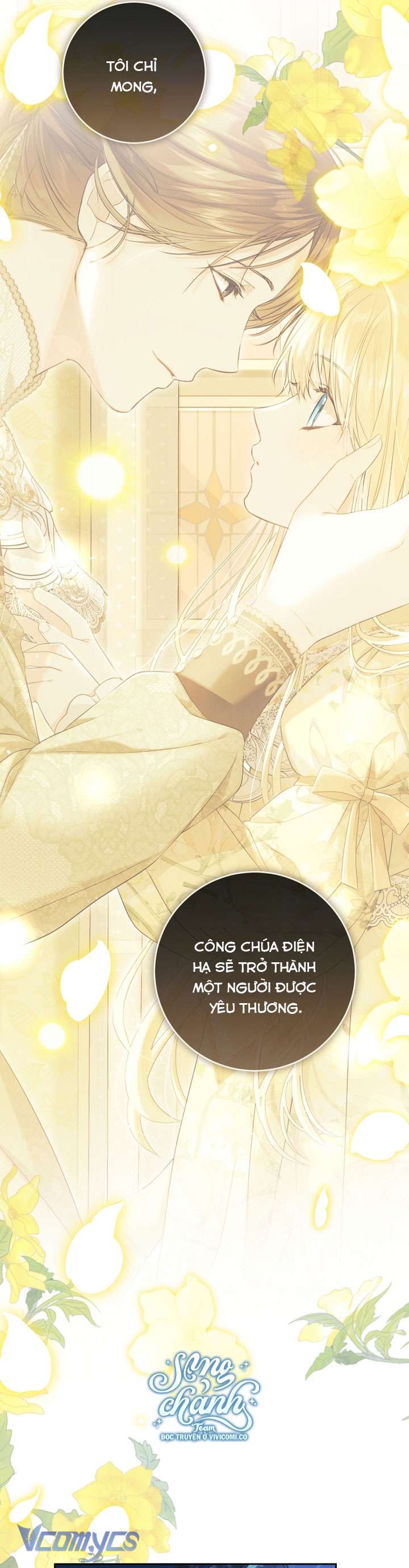 Ác Nữ Chỉ Là Một Con Rối Chap 111 - Trang 2