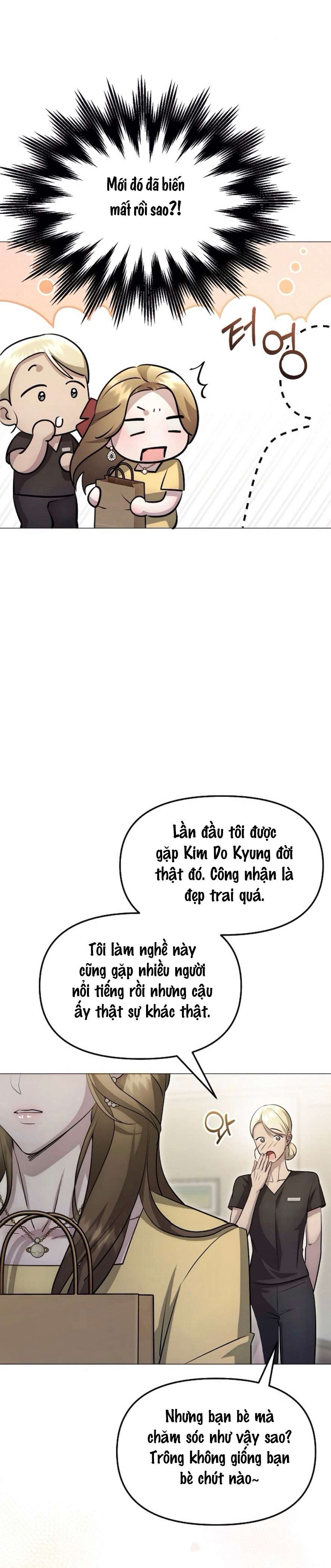 Sự Cám Dỗ Ngọt Ngào Của Cậu Bạn Thân Chap 6 - Trang 2
