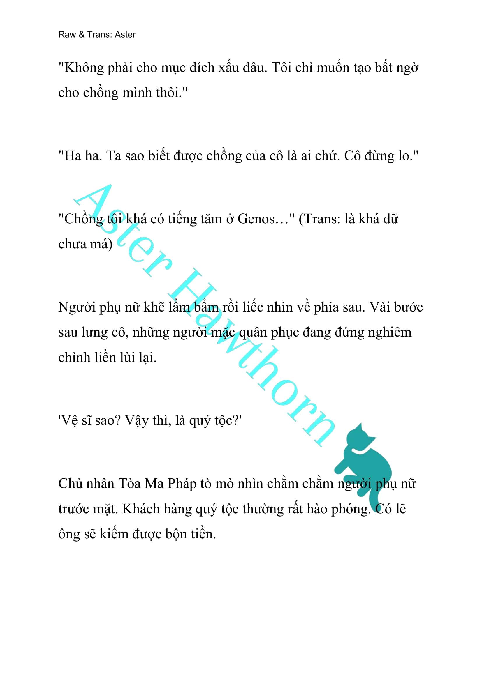 [NOVEL] Ngoại Truyện Cách Để Em Bảo Vệ Anh Chap 113 - Trang 2