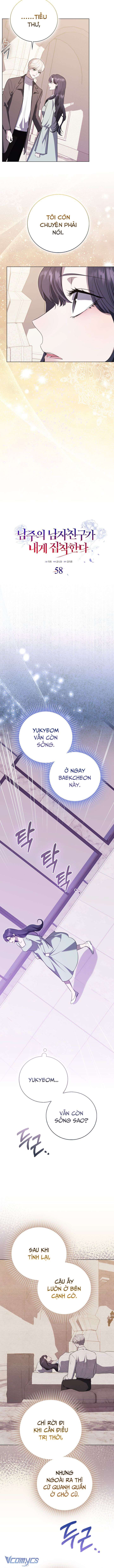 Bạn Trai Nhân Vật Chính Ám Ảnh Tôi Chap 58.1 - Trang 2