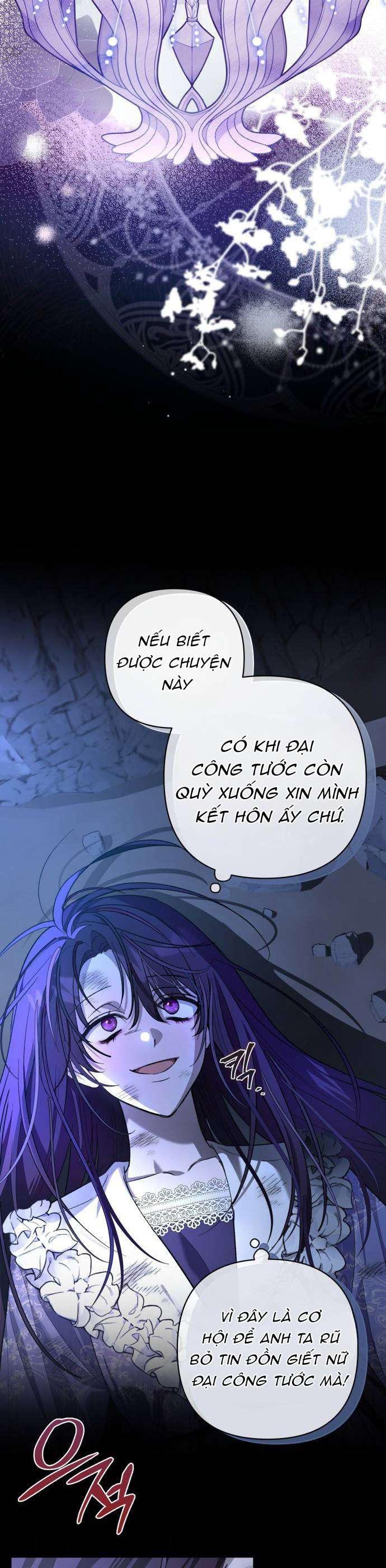Cô Dâu Của Đại Công Tước Là Chiến Binh Địa Ngục Chap 2 - Trang 2