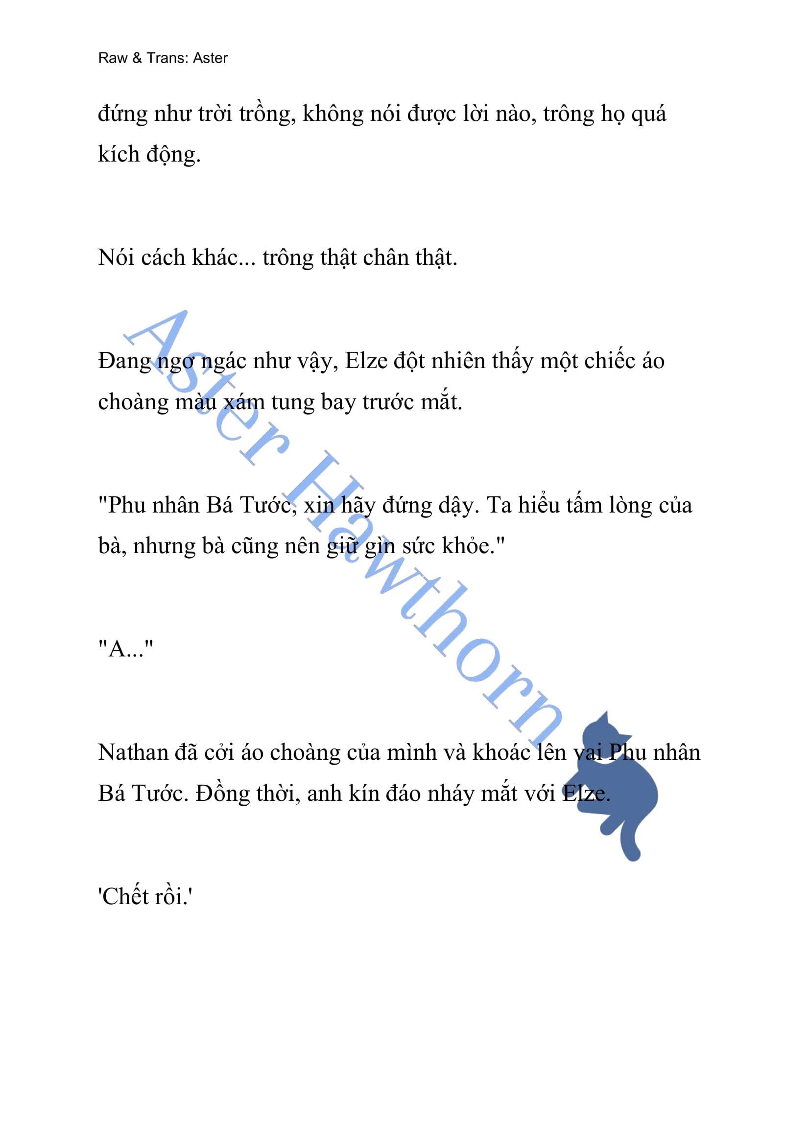 [NOVEL] Anh Hùng Khao Khát Sự Sa Ngã Của Thánh Nữ Chap 25 - Trang 2