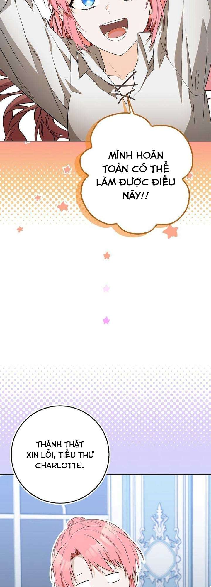 Hãy Cẩn Thận Với Người Đàn Ông Mạnh Nhất Đang Mê Muội Tôi Chap 2 - Trang 3