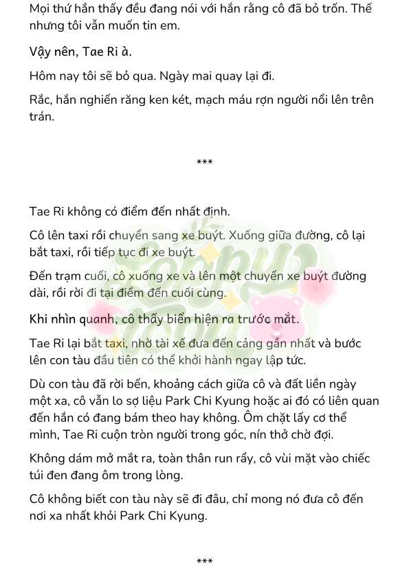 [Novel] Gửi Kẻ Xa Lạ Phản Bội Đạo Đức Chap 74 - Trang 2