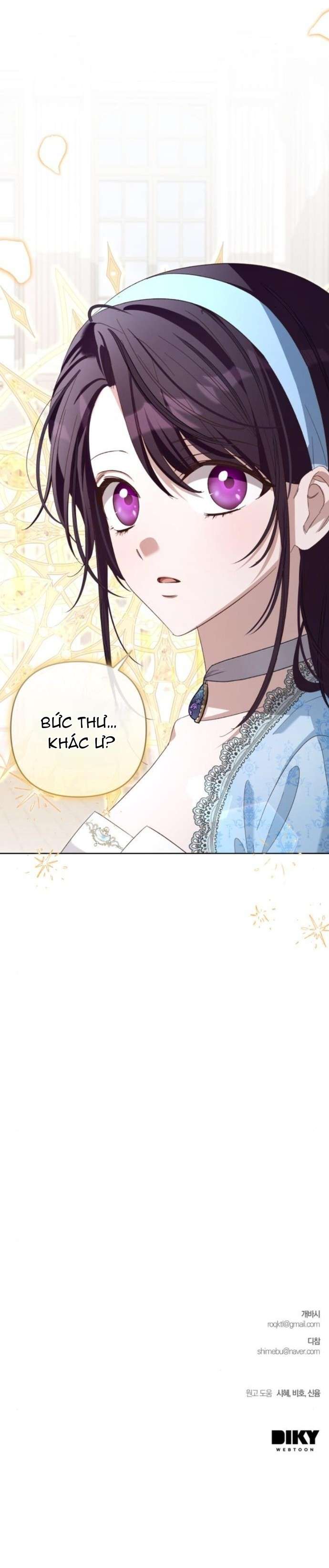 Cô Dâu Của Đại Công Tước Là Chiến Binh Địa Ngục Chap 12 - Trang 2