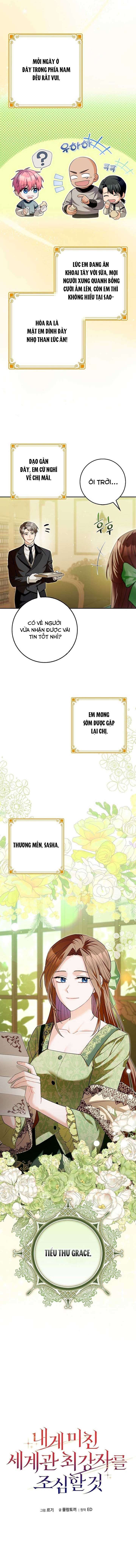 Hãy Cẩn Thận Với Người Đàn Ông Mạnh Nhất Đang Mê Muội Tôi Chap 17 - Trang 2