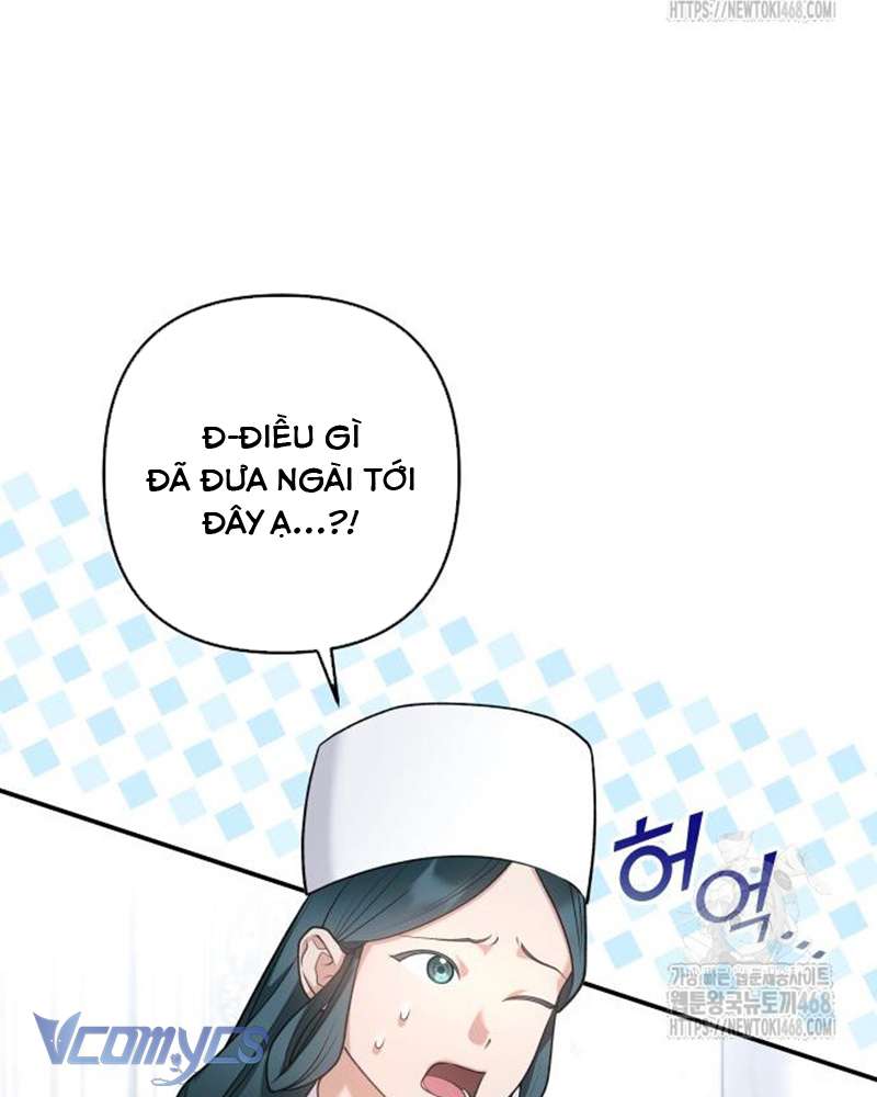 Praesepe Bên Ngoài Chiếc Lồng Chap 17 - Trang 3
