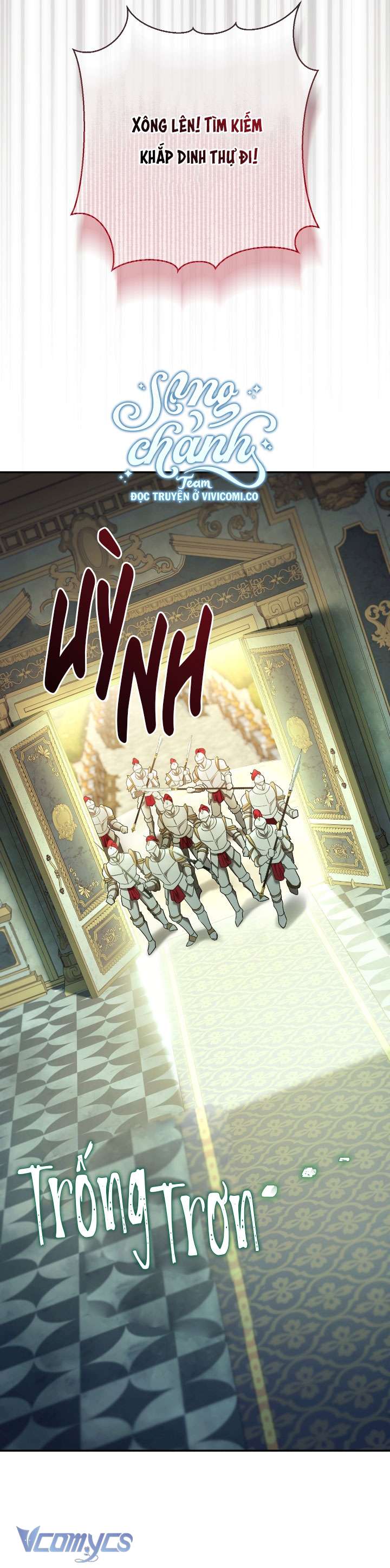 Người Xem Mắt Của Ác Nữ Quá Hoàn Hảo Chap 81 - Trang 3