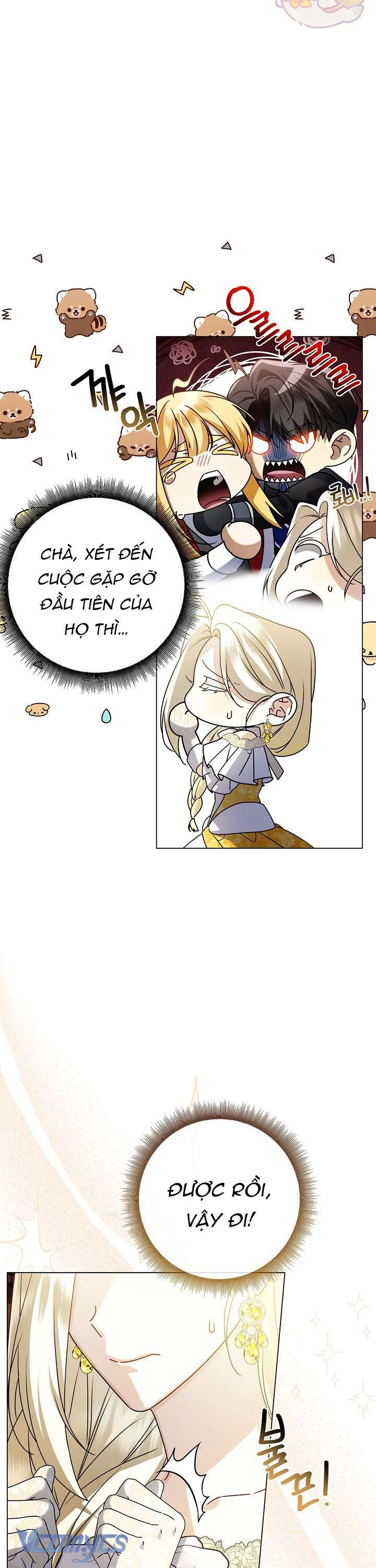 Xin Lỗi Vì Tôi Không Thể Rời Mắt Khỏi Vẻ Ngoài Của Ngài Chap 25 - Trang 3