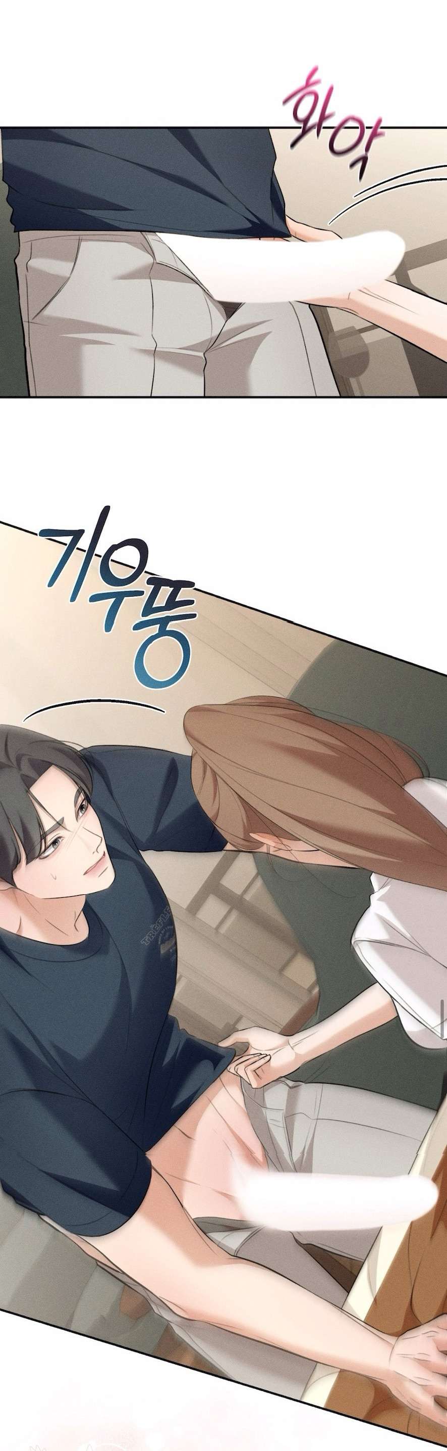 Cuộc Tấn Công Của Anh Trai Bạn Thân Chap 5 - Trang 2
