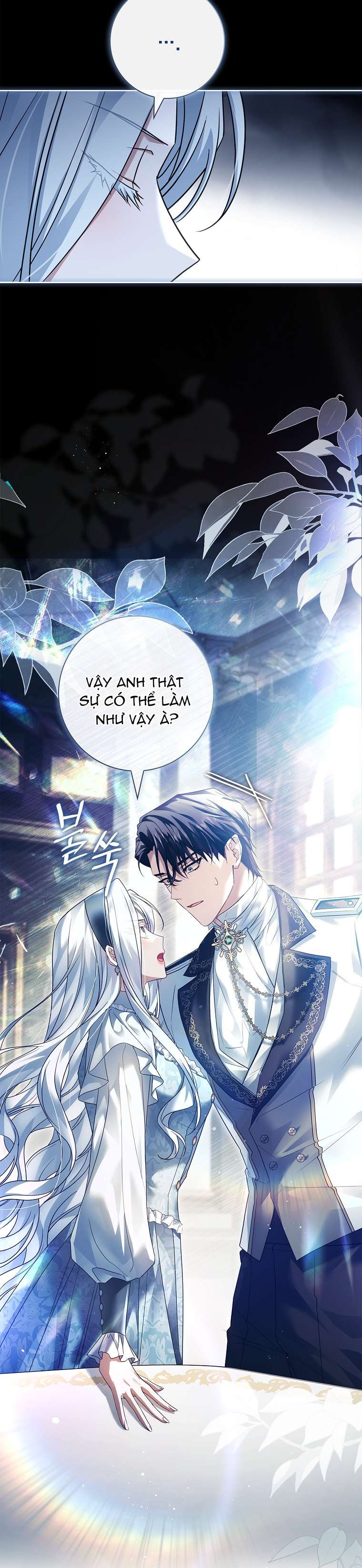 Chồng Ơi, Tại Sao Chúng Ta Không Thể Ly Hôn? Chap 56 - Trang 3