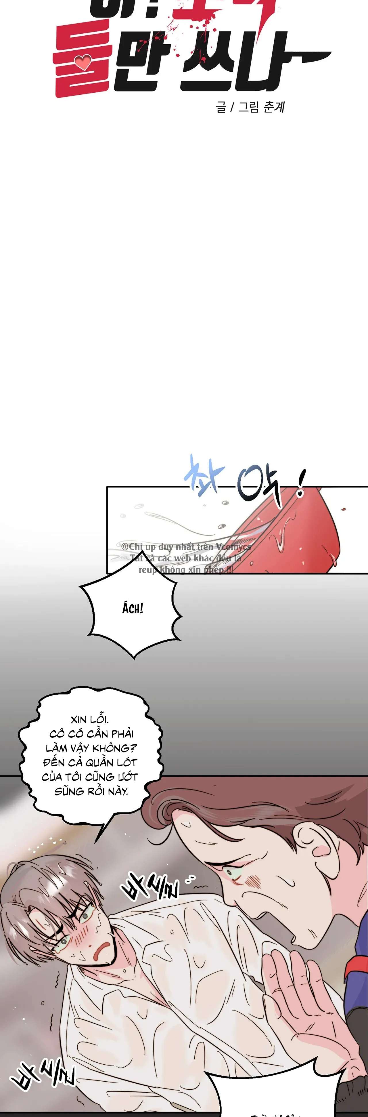 Trong Tổ Chức Chỉ Có Hai Ta? Chap 6 - Next Chap 7
