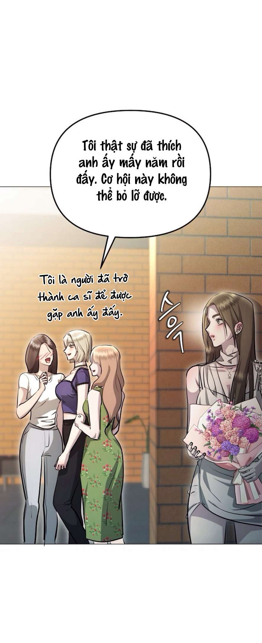 Sự Cám Dỗ Ngọt Ngào Của Cậu Bạn Thân Chap 9 - Trang 2