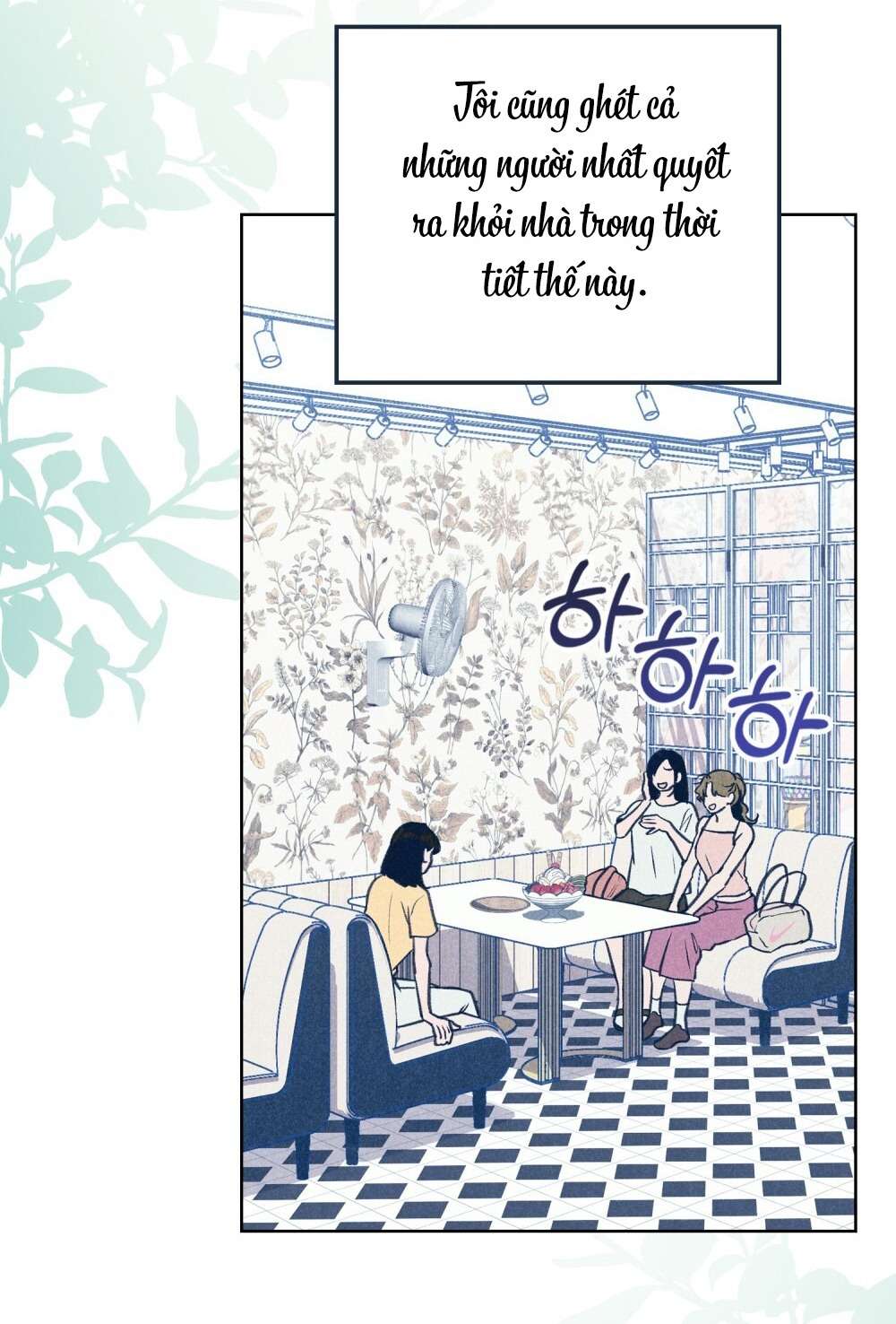 Cơn Cảm Nắng Mùa Hạ Chap 1 - Trang 2