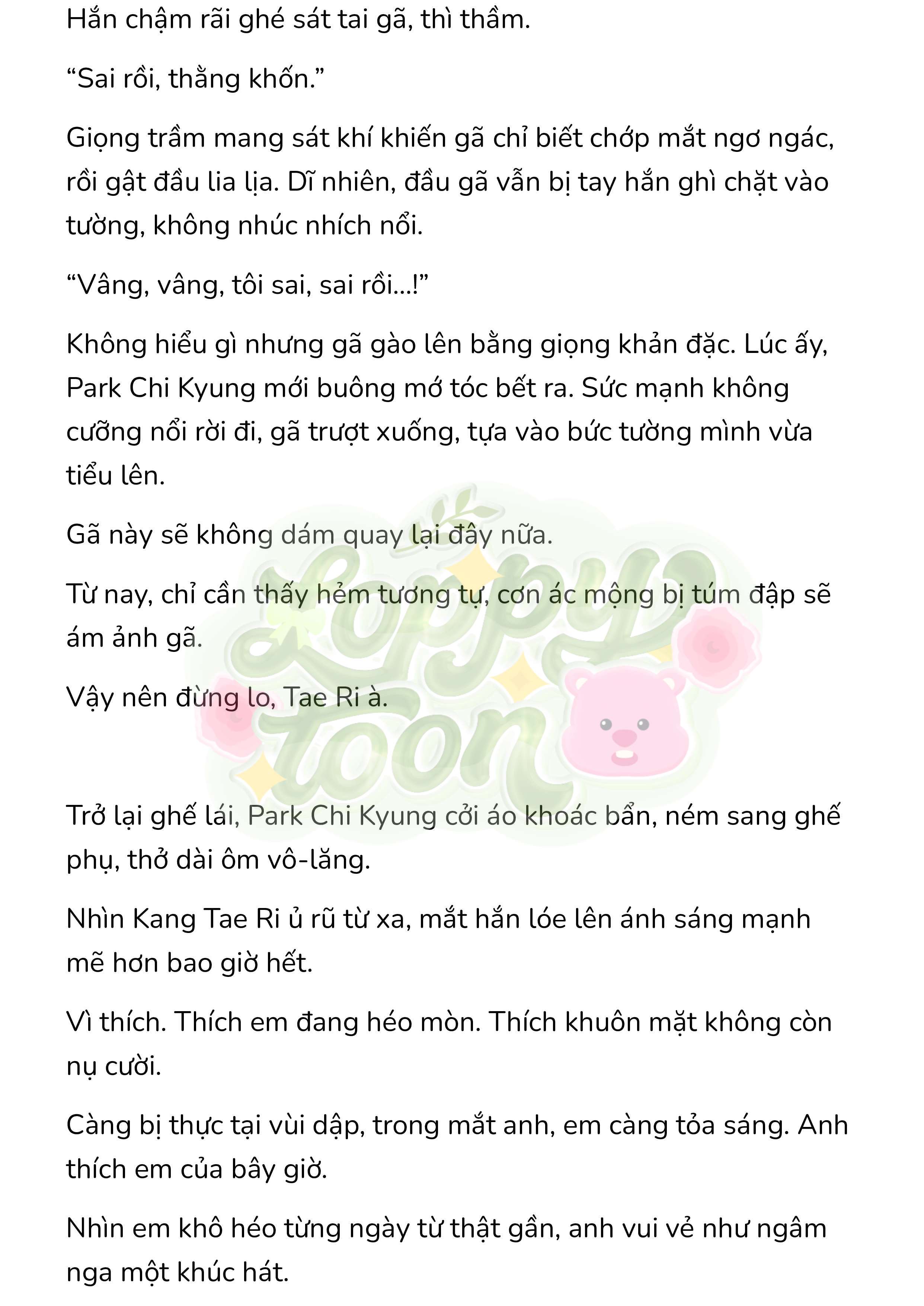 [Novel] Gửi Kẻ Xa Lạ Phản Bội Đạo Đức Chap 99 - Trang 2