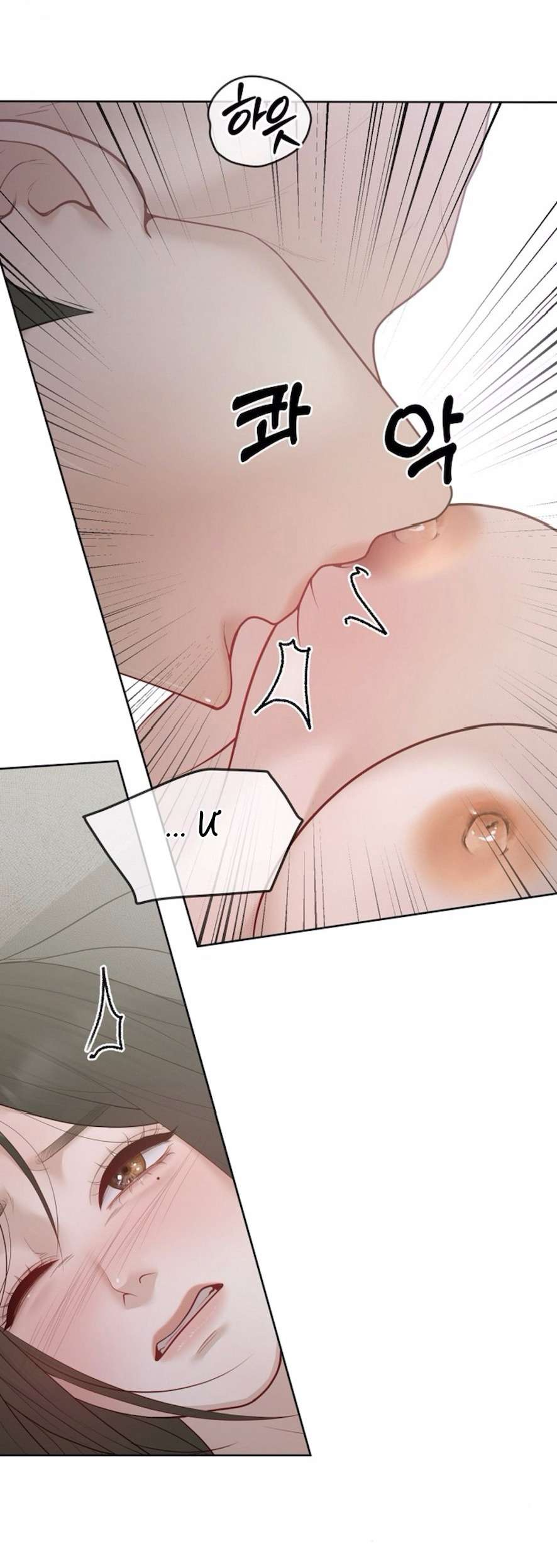 Mang Thai, Chiếm Đoạt Chap 15 - Next 
