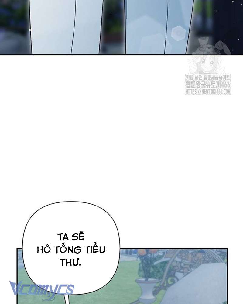 Praesepe Bên Ngoài Chiếc Lồng Chap 5 - Trang 4