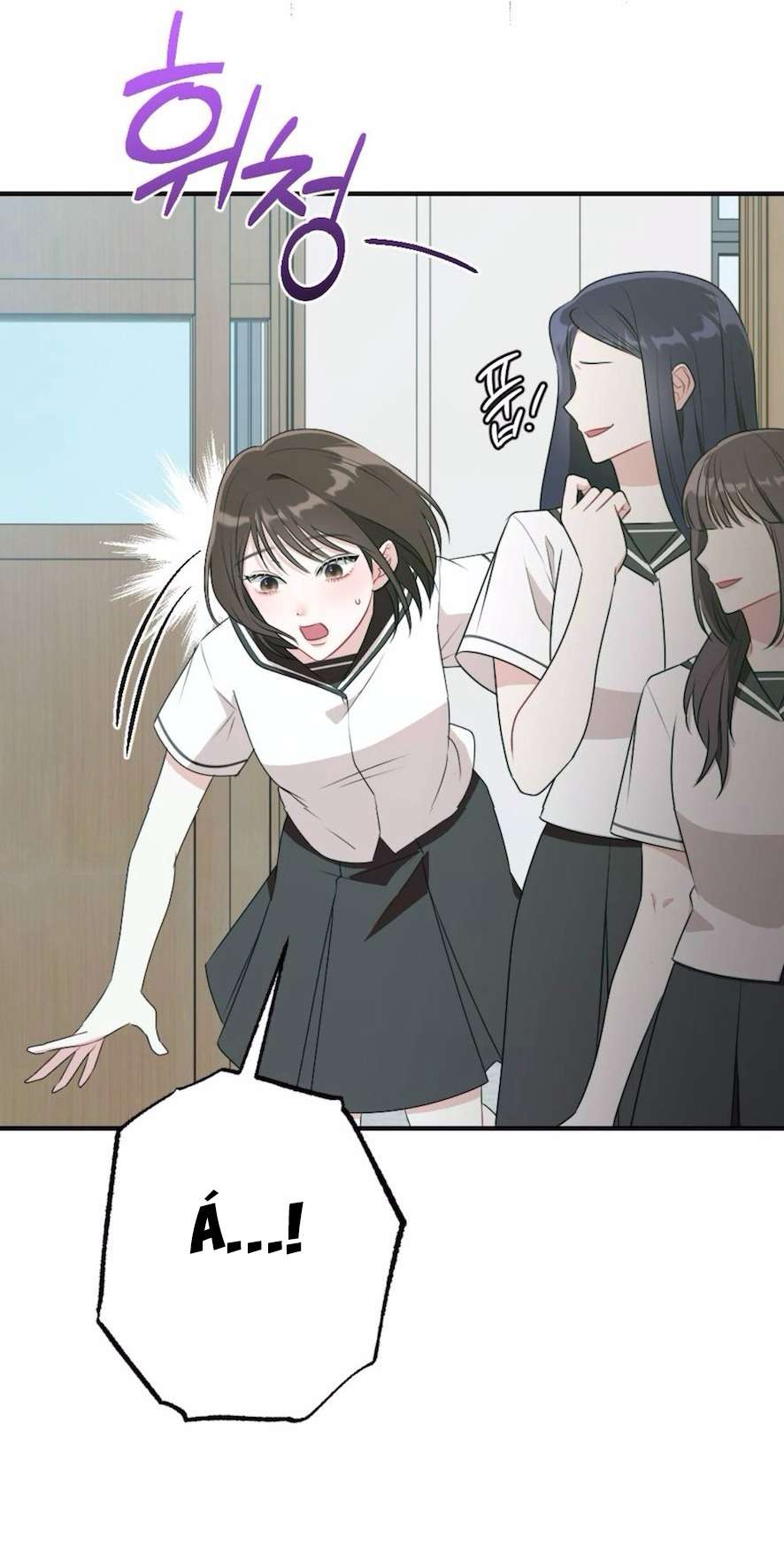 Chiếm Lấy Em Chap 3 - Trang 2