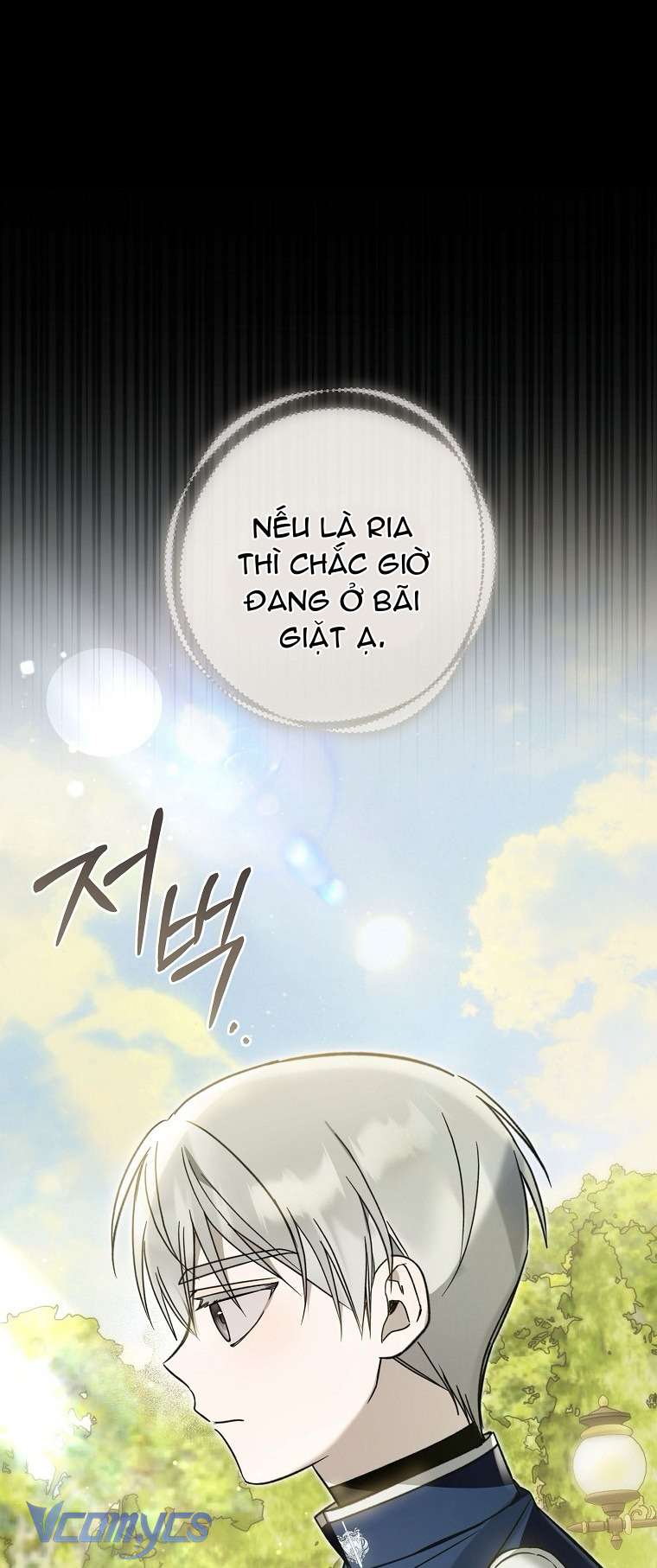 Độc Chiếm Sủng Ái Của Công Chúa Út, Mọi Người Đều Say Mê Tôi. Chap 24 - Trang 2