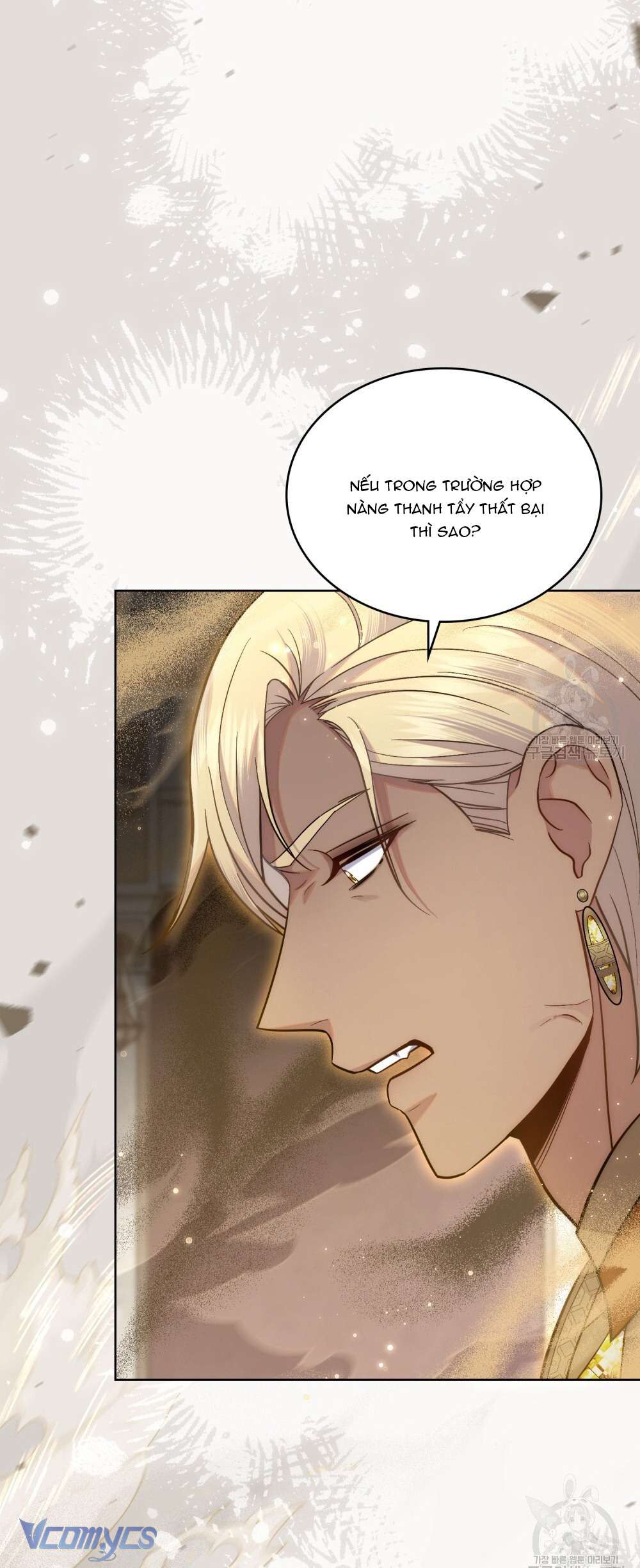 Hôn Nhân Giả Dối Chap 67 - Trang 4