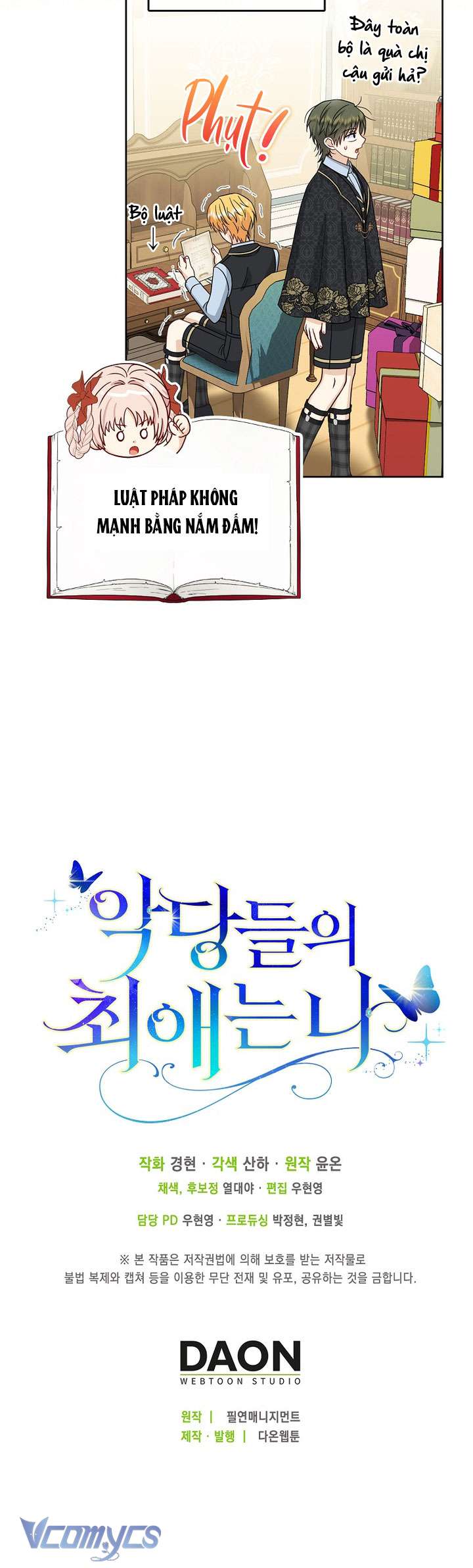 Nhân Vật Phản Diện Đều Thích Tôi Chap 52 - Next 