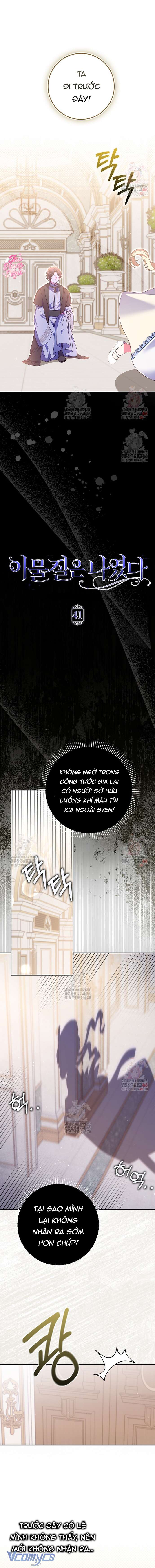 Tôi Không Thuộc Về Nơi Này Chap 41 - Trang 4
