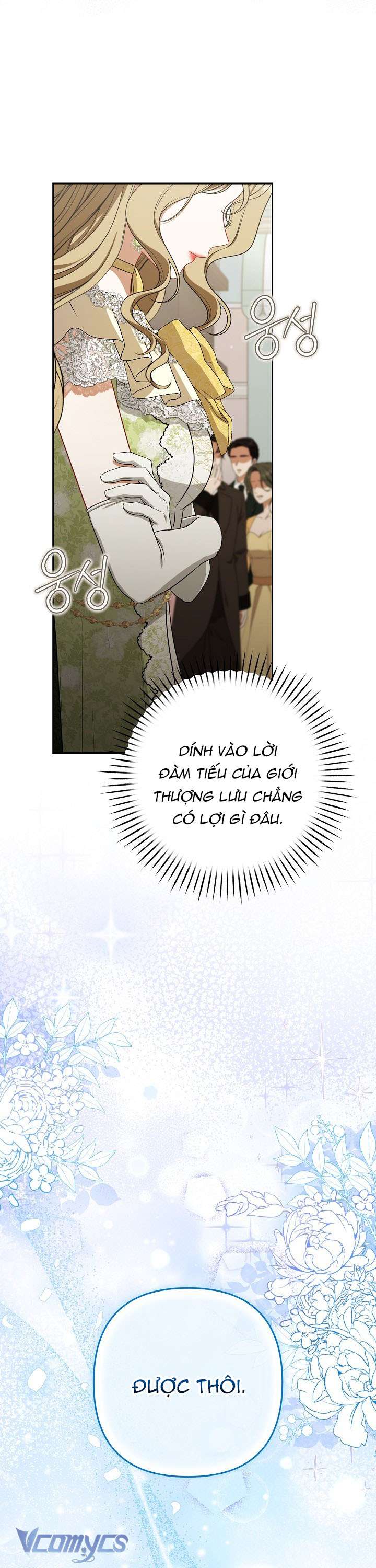 Tôi Đã Xem Một Vở Kịch Chap 16 - Next 