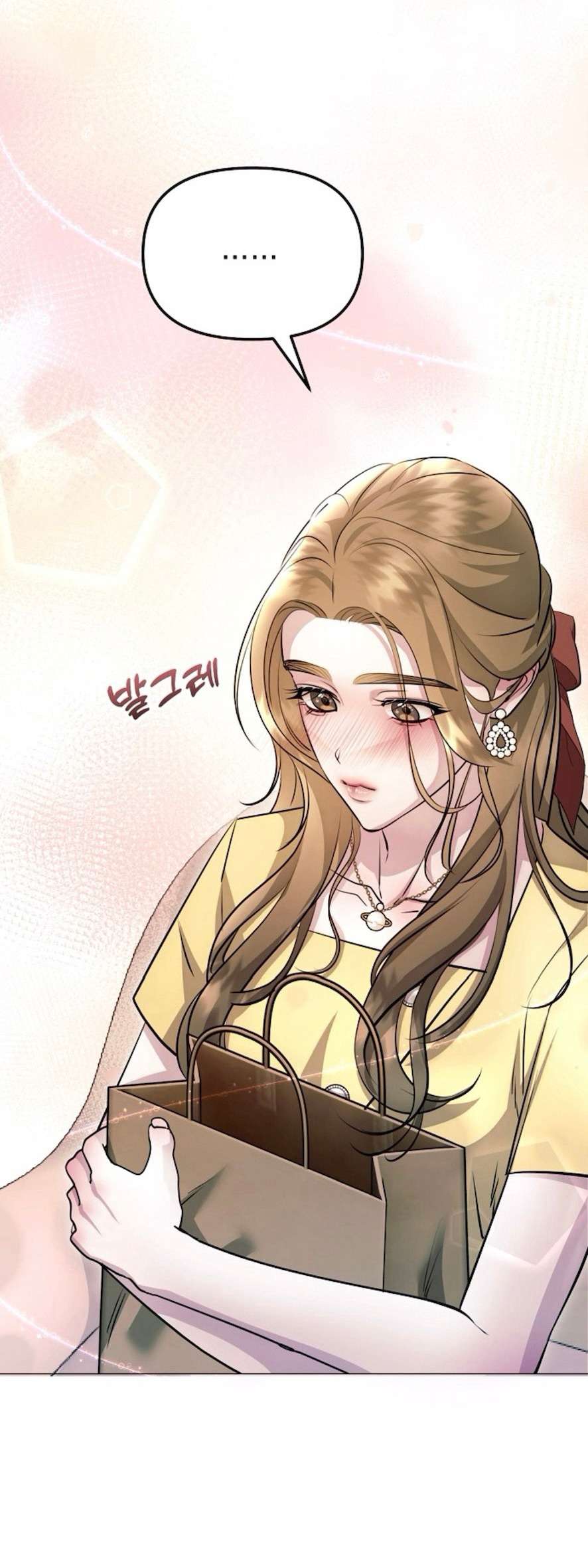 Sự Cám Dỗ Ngọt Ngào Của Cậu Bạn Thân Chap 6 - Trang 2