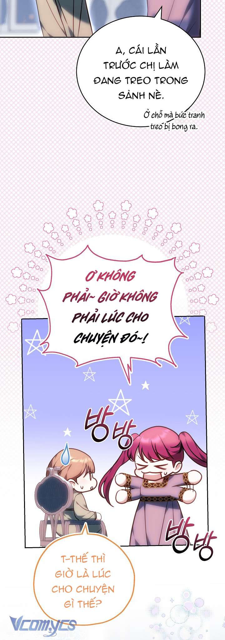 Cây Kim Chỉ Của Hoàng Hậu Chap 2 - Trang 2