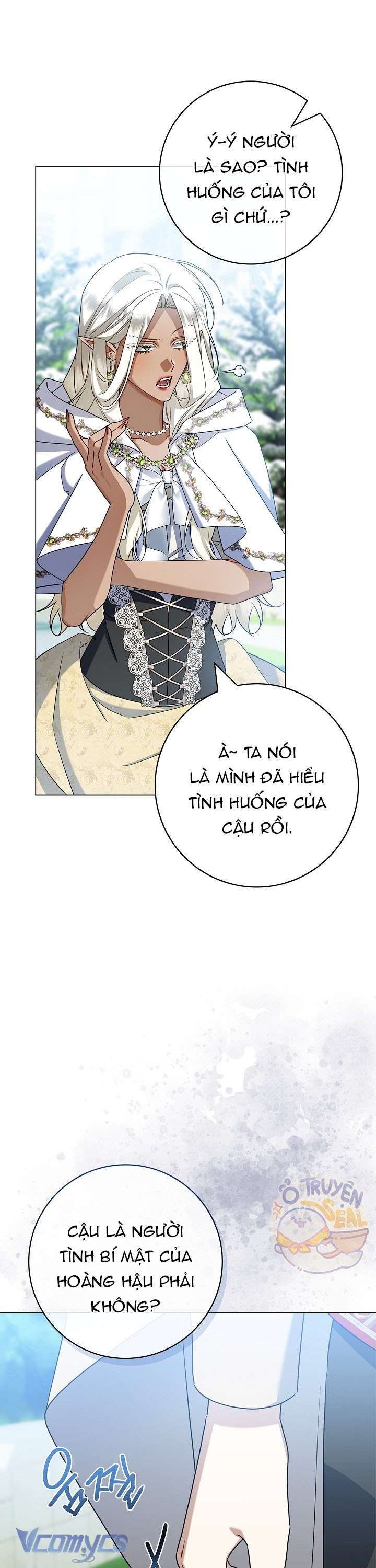 Xin Lỗi Vì Tôi Không Thể Rời Mắt Khỏi Vẻ Ngoài Của Ngài Chap 29 - Next 