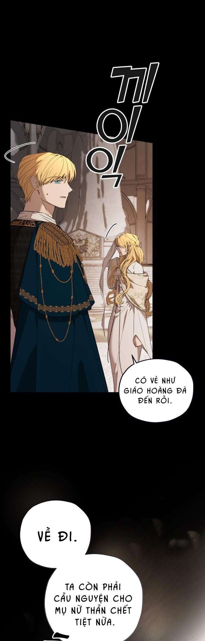 Trận Đấu Đồng Đội Của Những Tài Xế Xe Tải Chap 18 - Next Chap 19