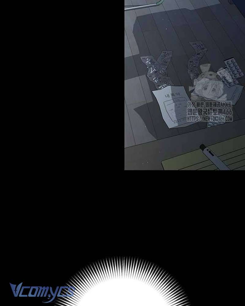 Praesepe Bên Ngoài Chiếc Lồng Chap 8 - Trang 4