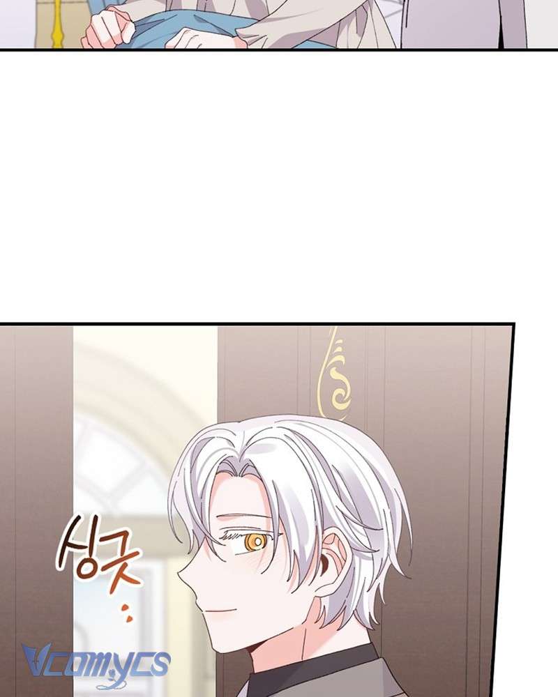 Chị Gái Của Nhân Vật Phản Diện Hôm Nay Cũng Đang Đau Khổ Chap 77 - Trang 3