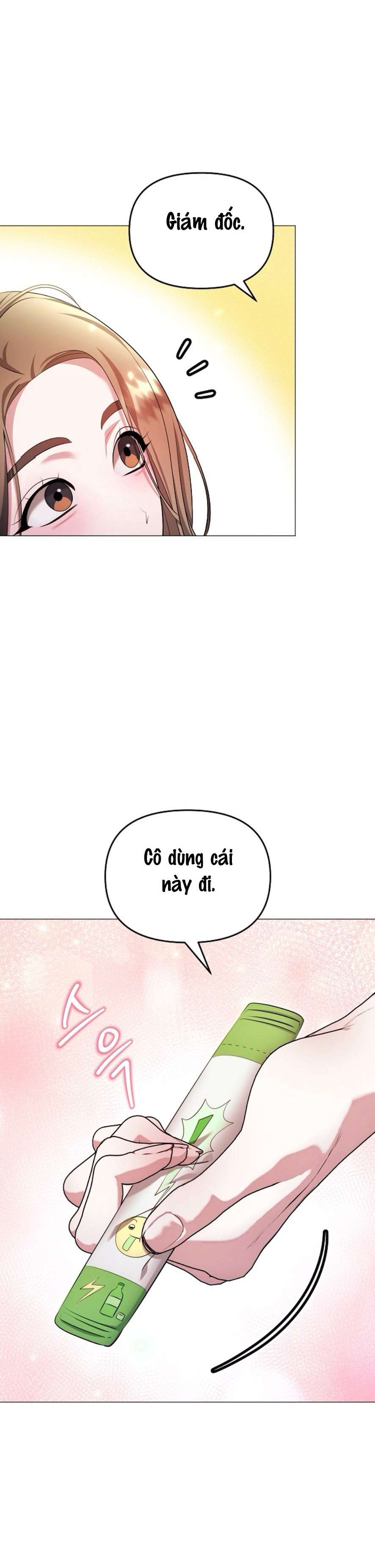 Sự Cám Dỗ Ngọt Ngào Của Cậu Bạn Thân Chap 19 - Trang 2