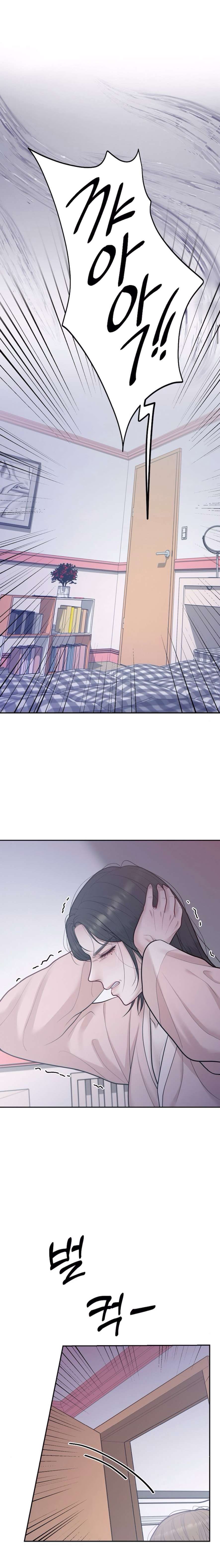 Mang Thai, Chiếm Đoạt Chap 2 - Next Chap 3