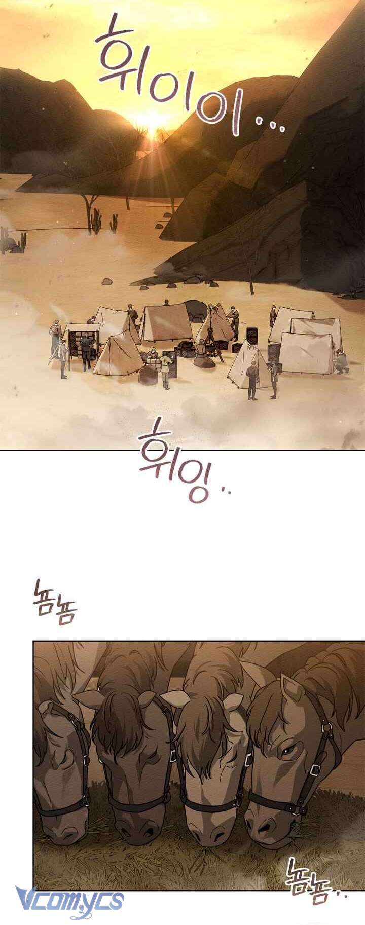 Dưới Bóng Cây Sồi Chap 106 - Trang 3