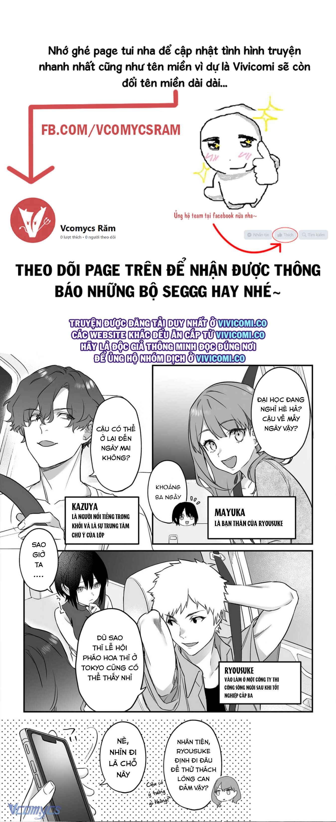 [18+] Tuyển Tập Truyện Ngắn Manga Chap 44 - Next 