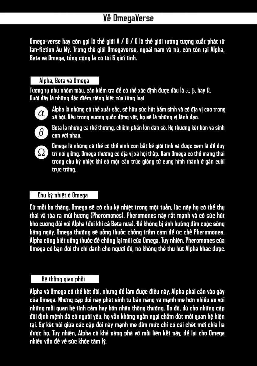 Alpha độc quyền của tôi Chap 1 - Trang 2